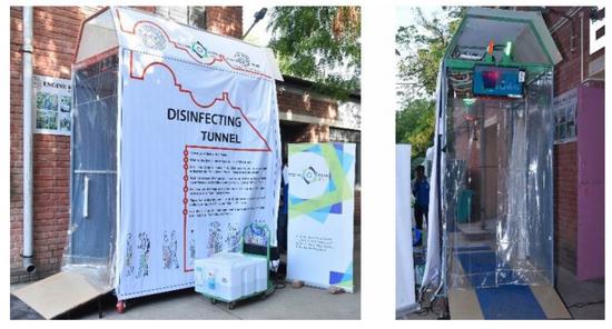 Techno Advanced Disinfection Tunnel